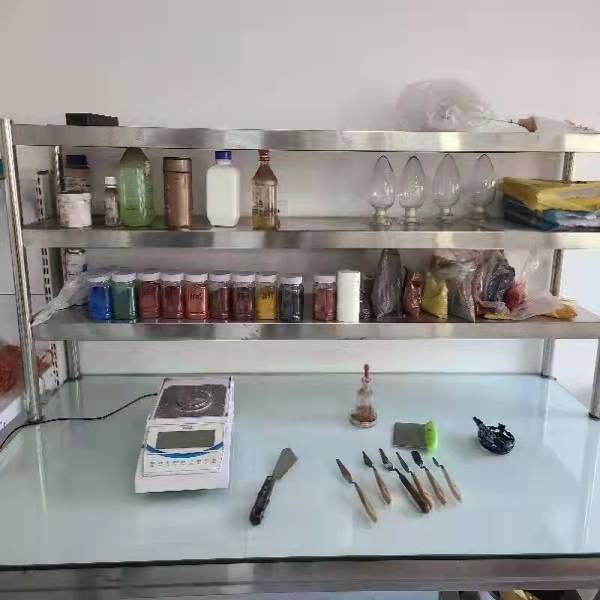 Color Adjustment Room